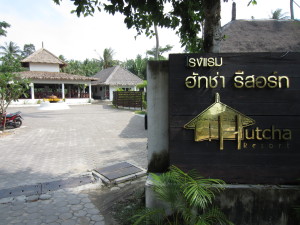 Hutcha Resort auf Koh Samui am Maenam Beach