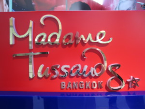 Madame Tussauds Bangkok