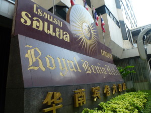 Royal Benja Hotel Bangkok